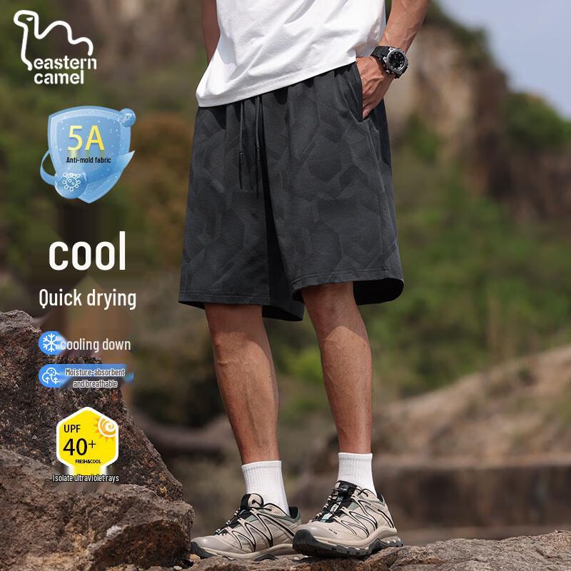 EASTERN CAMEL Men s Quick-Dry Loose Fit Sports Shorts 3XL