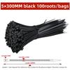 Fascetta autobloccante in nylon di plastica 100 pezzi nera 5x300 fascetta fermacavo anello di fissaggio fascetta 4x200 fascetta avvolgicavo con cerniera set fascetta in nylon