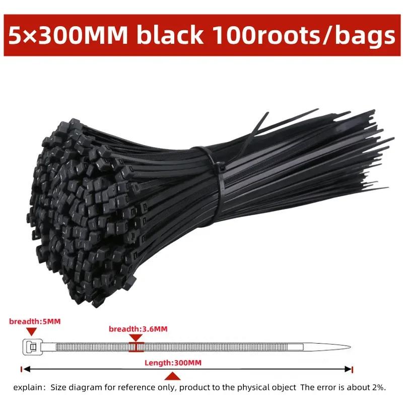 Fascetta autobloccante in nylon di plastica 100 pezzi nera 5x300 fascetta fermacavo anello di fissaggio fascetta 4x200 fascetta avvolgicavo con cerniera set fascetta in nylon