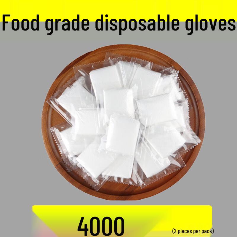 Xidi en Food-Grade Thickened Disposable Gloves