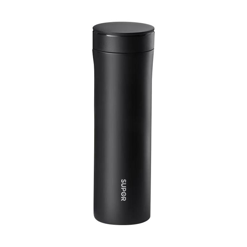 SUPOR Ling Series 500ml Insulated Tumbler
