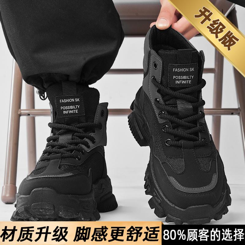 Martin boots autumn and winter outdoor hiking shoes sports dad shoes velvet snow boots high-top cotton shoes