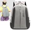 Backpack Men's Large Capacity Multi-compartment Lightweight School Bag Junior High School Women's Outdoor Sports Travel Simple Versatile Backpack Men