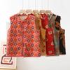Women's Autumn/Winter Retro Slimming Jacquard Vest