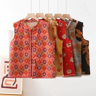 Women's Autumn/Winter Retro Slimming Jacquard Vest
