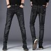 Summer Men's Jeans Spring and Autumn Trousers Men's Black Trend Casual Stretch Leisure Tide Models Small Leg Trousers Trousers