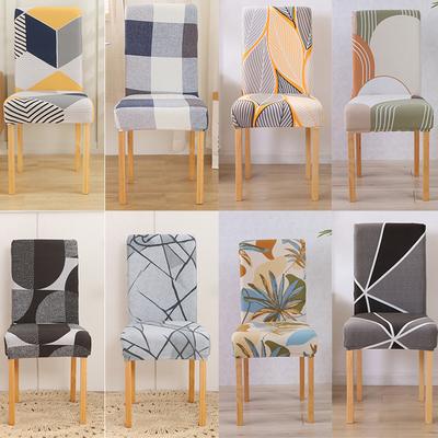 1/2/4/6Pcs Print Dining Chair Cover Elastic Chair Slipcover Case Stretch Chair Covers For Wedding El Banquet
