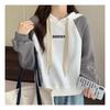 Navava Men Casual Raglan Long Sleeve Hoodie Nt1298