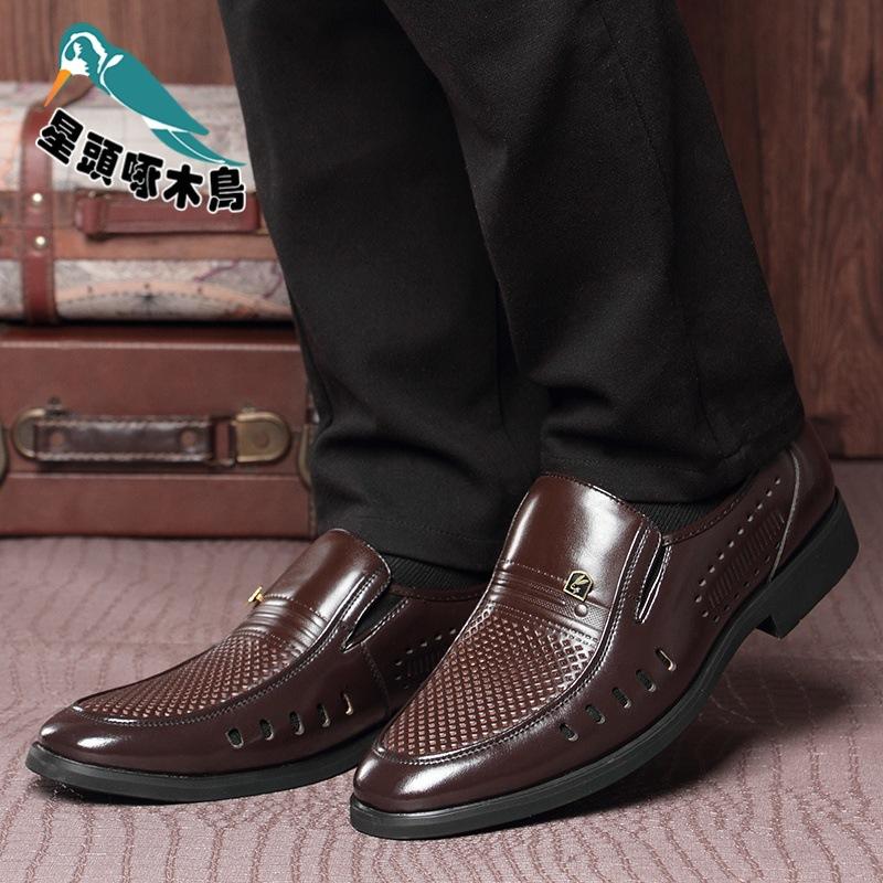 New leather shoes men's genuine leather business dress men's shoes hollow punching cool leather shoes men's pointed head