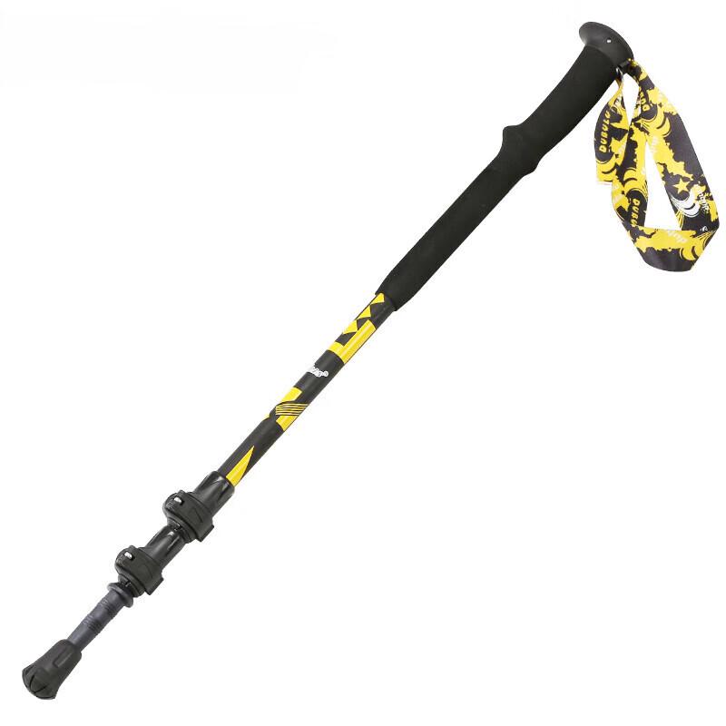 Lightweight Folding Hiking Pole