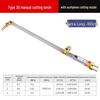 Stainless Steel Explosion-Proof 30 Type Acetylene/Propane/Oxygen Three-Tube Cutting Torch