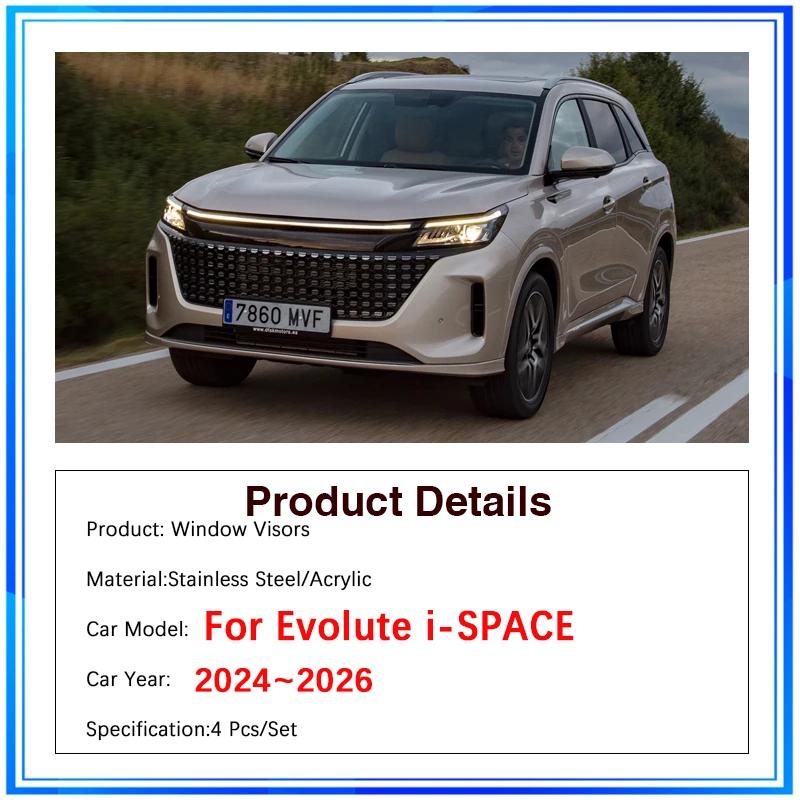 Car Window Visors For Evolute i-SPACE Accessories DFSK E5 2024 2025 2026 Wind Sun Rain Visors Shade Deflectors Cars Accessories