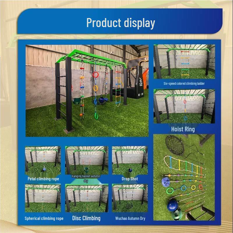 Kindergarten Outdoor Climbing & Fitness Play Accessories