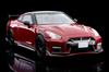 Tomica Limited Vintage Neo Scale Nissan NISMO 2020 Finished 312499 1/64 LV-N217b GT-R Model, Red, Product,