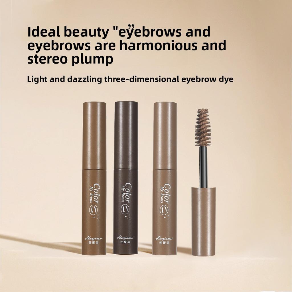 Waterproof Eyebrow Gel Smudge Proof Long Lasting, Natural Brown Tint for Defined Brows