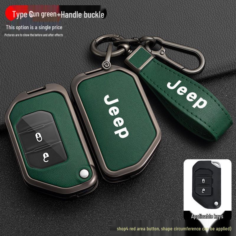 Jeep Grand Cherokee/Wrangler/Gladiator Folding Key Protective Case