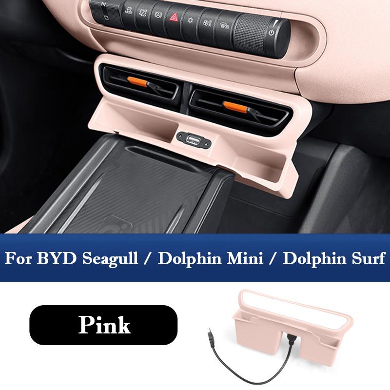 For BYD Seagull Dolphin Mini Surf -2025 Center Console Air Vent Cover Storage Box with USB Plug Organizer Case Accessories