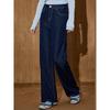 Coolhut2025 Autumn and Winter New Women's Fashion Casual Dark Blue Slimming and Flesh-Covering Women's Straight Wide-Leg Pants