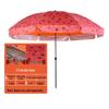 OEING Outdoor Advertising Sunshade Umbrella