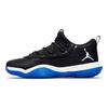 Air Jordan Super.Fly Low Pf 'Bílá Zelená' AJ2664-007