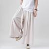 Men's Spring and Summer Solid Color Retro Chinesewide-leg Pants Loose Mid-waist Straight Pants