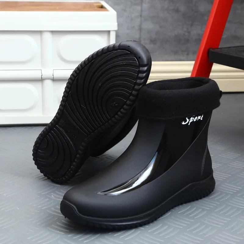 Fashion Fashion Men Rain Boots High Quality Anti-slip Waterproof Shoes for Men Outdoor Wear-resistant Rain Shoes New Comfor Men's Boots