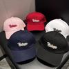 Spring and Autumn New Alphabet Versatile Baseball Cap Children's Fashion Trend Brand Casual Corduroy Peaked Cap Men's Trend