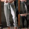 Men's Sports Pants, Solid Color Casual Pants, Sweatpants, Loose Legged Trousers