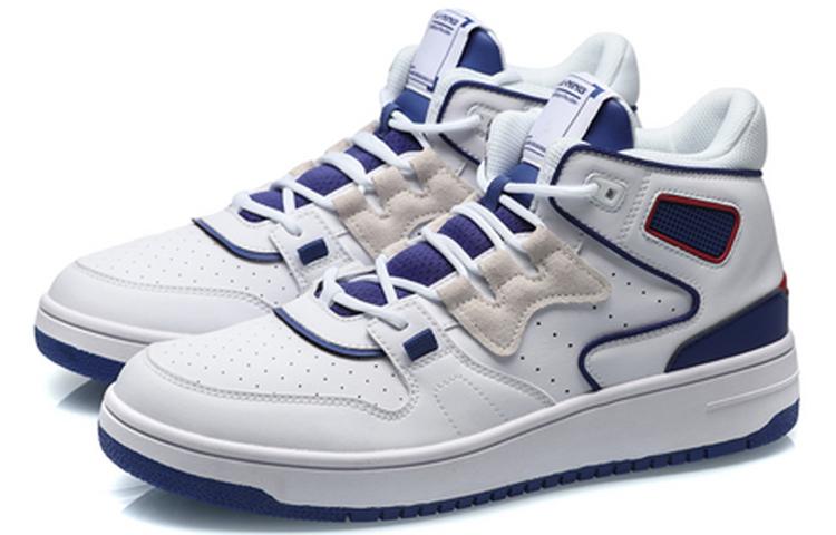 Li Ning Advance 2020 Synthetic Leather Comfortable Slip Resistant Abrasion Resistant Mid top Vintage Basketball Shoes AGBQ111-3