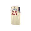 Nike Jersey Basketball Jerseys Men's Moderate Straight Fit AV4664-281