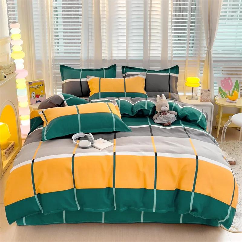 Cute Bear Bedding Set No Filler Ins Korean Style Khaki Brown Striped Comforter Covers Queen Size Kids Adult Soft Thick Bedding