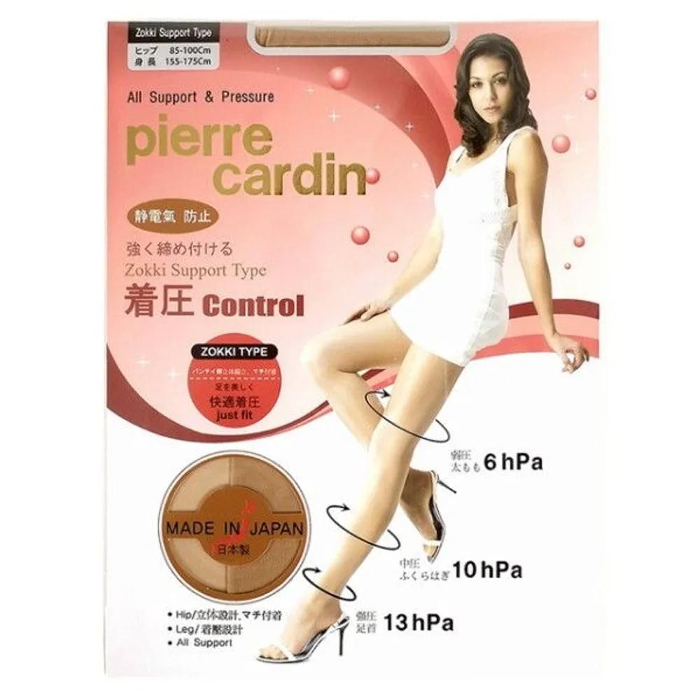 [Pierre Cardin] Compression Stockings, Shaping Pantyhose, Direct Import from Japan, High Elasticity Flight Attendant Stockings PC Compression Stockings - Black