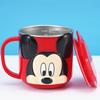 Disney Tasse Edelstahl Innen herausnehmbar Wasserbecher Verbrühschutz und Auslaufsicher Milchkaffeebecher mit Skala Tragbar Wiederverwendbare Tasse