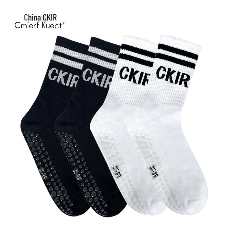 Unisex Light Luxury Silicone Non-Slip Yoga Sports Socks S