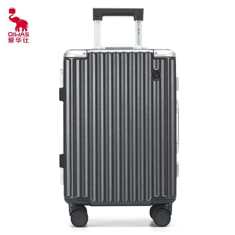 OIWAS Frosted Hardside PC Carry-On Luggage 20 inch