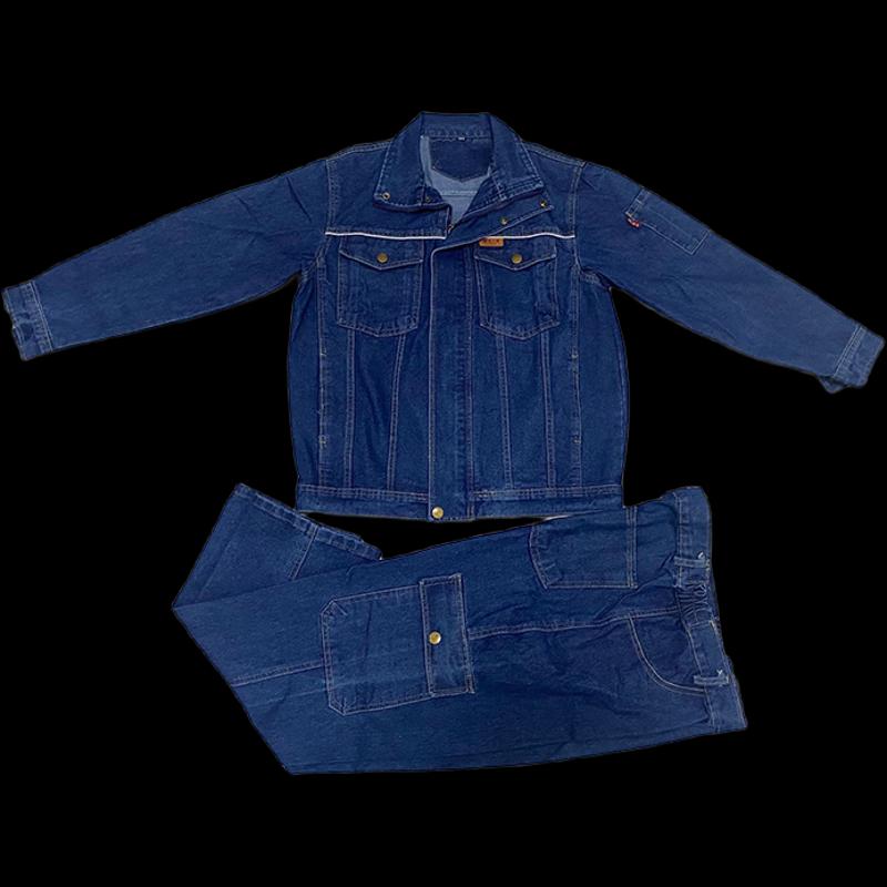 

Huijie Elastic Wear-Resistant Denim Workwear Set