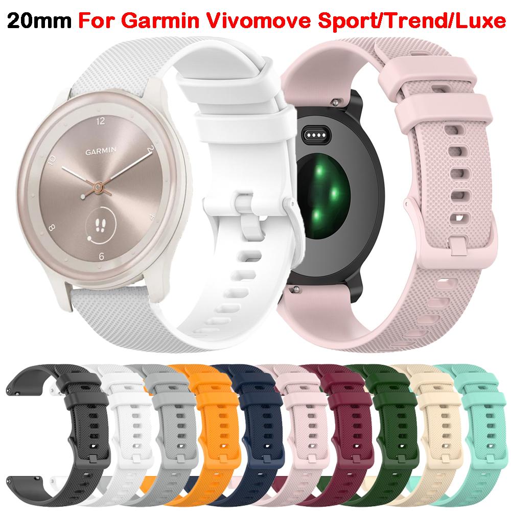 Спортивный ремешок Vivomove для Garmin Vivomove Trend/Luxe/Sport/Style/HR Браслет для часов 20 мм Силиконовый ремешок для умных часов Браслет
