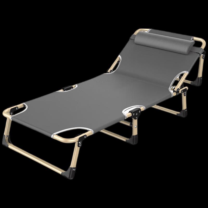 FTLY Outdoor Portable Camping Folding Bed