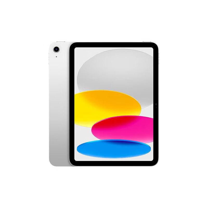 

Apple iPad 11-inch (2025 Edition, A16 Chip) (CN version)