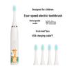 Cartoon-Themed IP7 Waterproof Kids' Sonic Electric Toothbrush with Soft U-Shaped Bristles