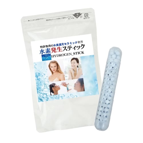 Patented Hydrogen Water Generating Stick, 20g Ceramic Hydrogen Generator, Maximum Dissolved Hydrogen Concentration of 1.688ppm