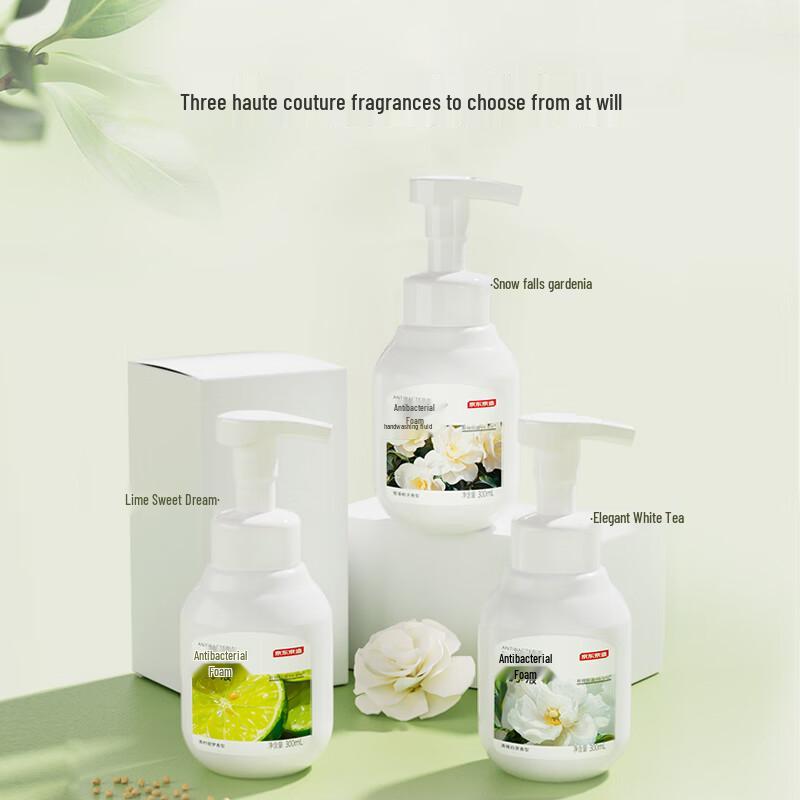 Jingdong Sourced Gardenia Antibacterial Foam Hand Soap
