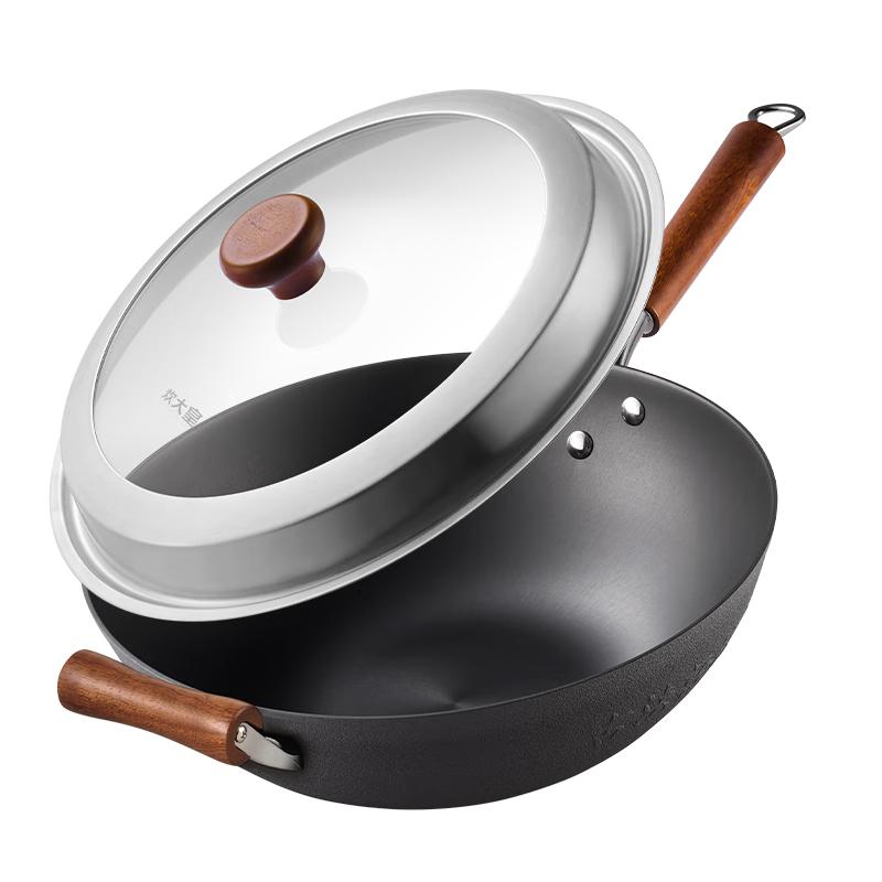 Chuidahuang Lightweight Cast Iron Wok