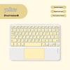 iPad Touch Bluetooth Rechargeable Magnetic Keyboard for Huawei Xiaomi Tablets and Phones