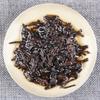 Natural Herbal Ripe Pu-erh Tea Cake 357g Energy Drink Yunnan Black Tea