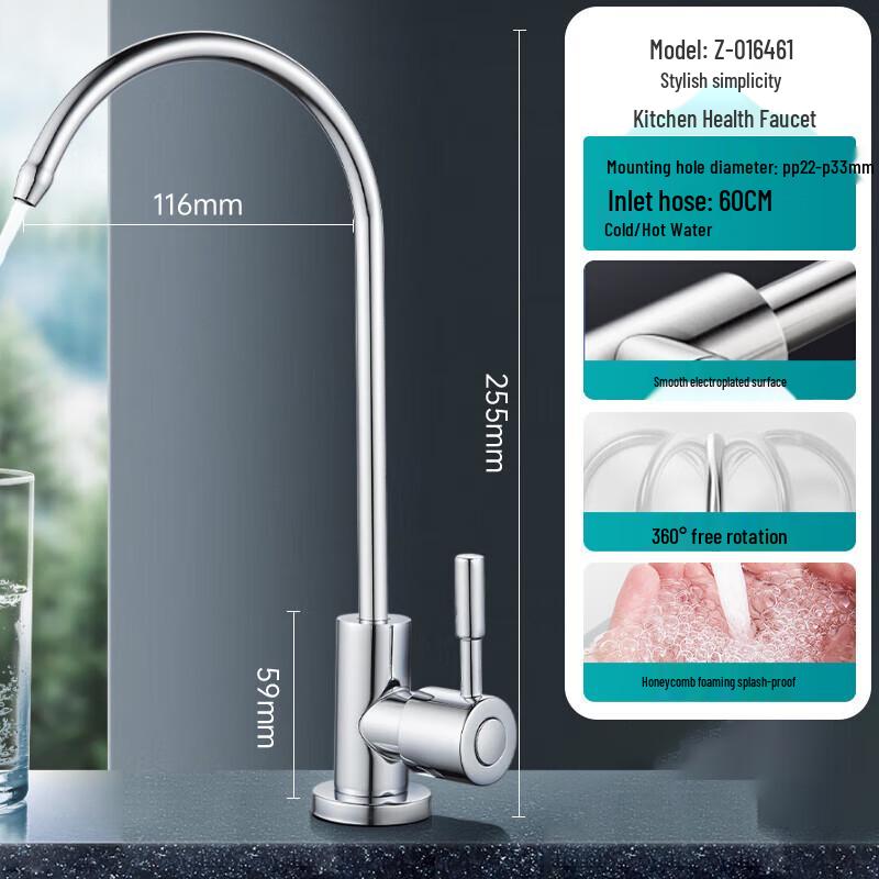 VEMUSE Kitchen Sink Pure Water Faucet