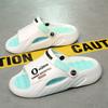 Summer Men's Massage Slippers Outdoor Sandals Beach Comfortable Soft Slides Indoor Casual Shoes Men Sandals
