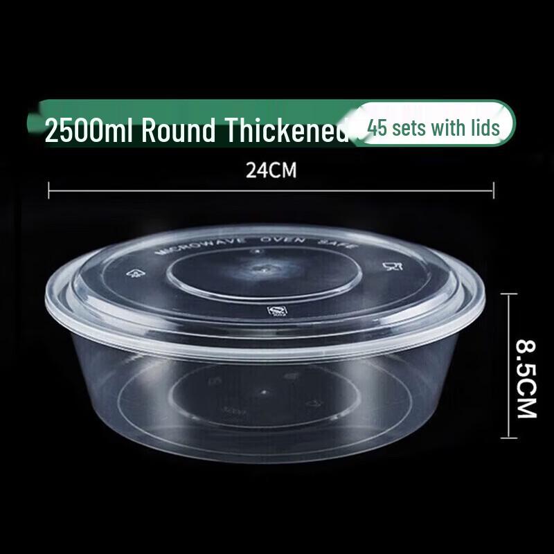 CIBO Disposable Round Meal Box with Lid