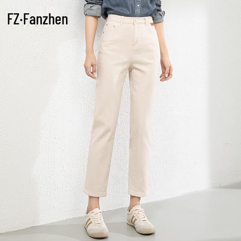 

Женские джинсы Fanzhen с высокой талией, свободного прямого кроя до щиколотки 32