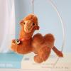 Cute Camel Plush Keychain - Adorable Desert Camel Doll Bag Charm